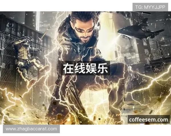 PA真人游戏最新版本上线带来全新互动体验