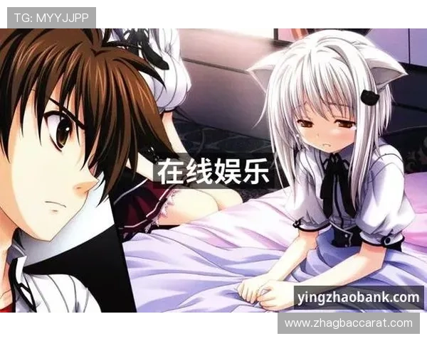 PA视讯试玩最新版本上线，丰富游戏内容带来极致娱乐享受