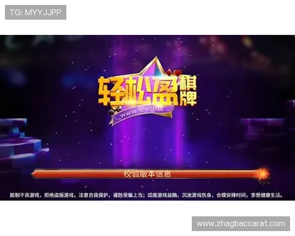 凯发真人网娱乐:最新优惠活动助你轻松赢取大奖 凯发真人网娱乐:最新优惠活动助你轻松赢取大奖