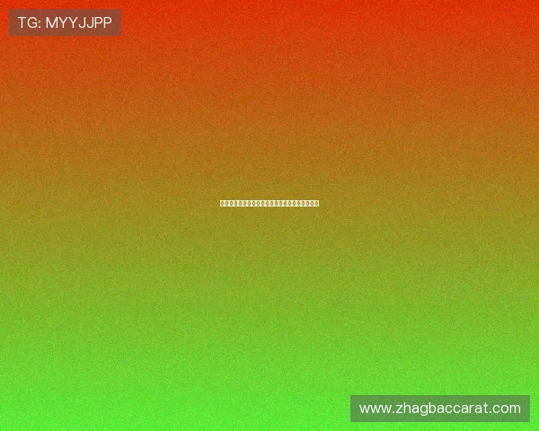 南宫真人视讯解析多平台联动带来的多重娱乐体验