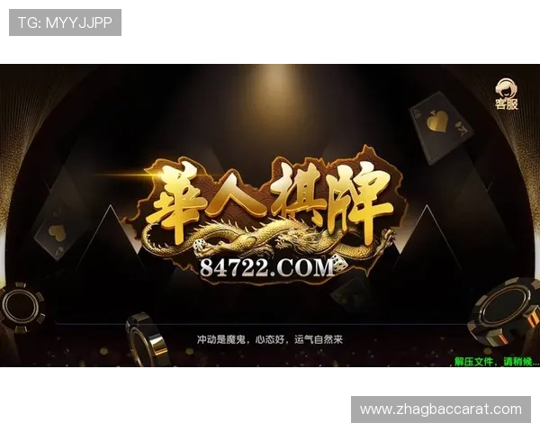 多样化的ag登录官网娱乐平台游戏类型满足不同玩家的多重娱乐体验