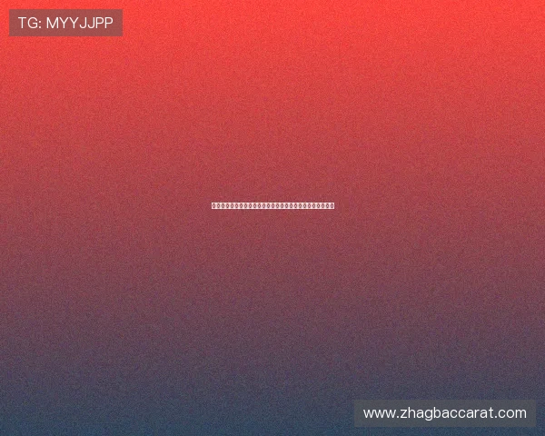 如何在真人视讯旗舰厅下载官网快速、安全地下载安装包指南