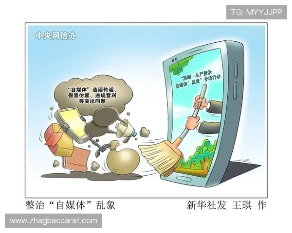 如何正确识别ag天博官方地址，避免进入假冒网站的风险