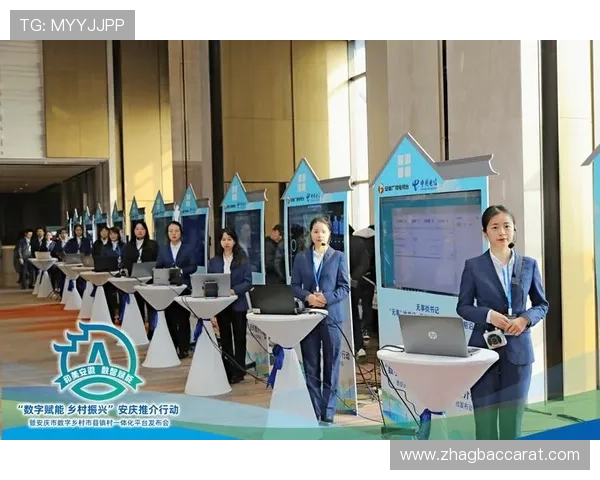 真人视讯数字站:创新的互动玩法,提升玩家参与感和娱乐体验的全新方式 真人视讯数字站:创新的互动玩法,提升玩家参与感和娱乐体验的全新方式