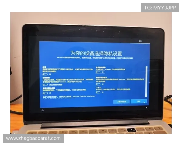 云顶赌场电脑版多平台兼容，支持Windows和Mac双系统运行