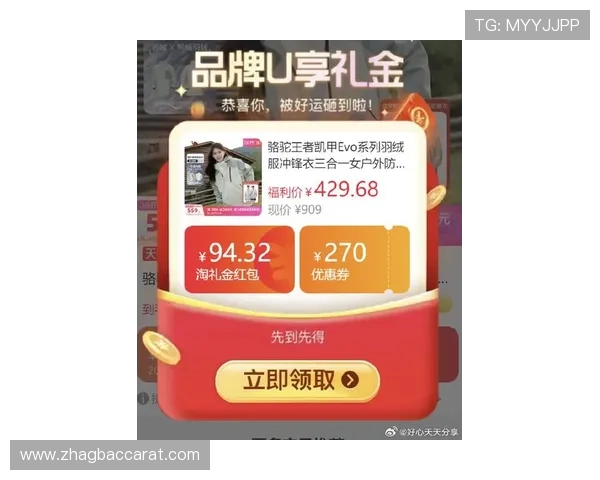 凯发真人平台最新优惠活动全面解析，丰富福利助你轻松享受高品质真人娱乐体验