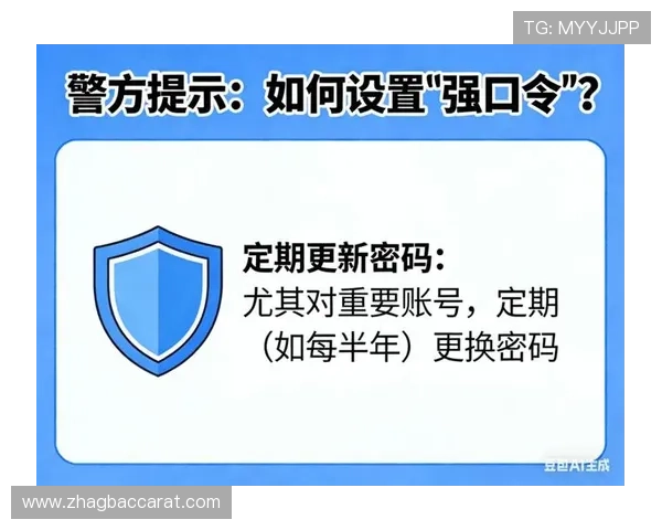 ag视讯注册安全方案推荐避免常见安全漏洞确保账户信息安全