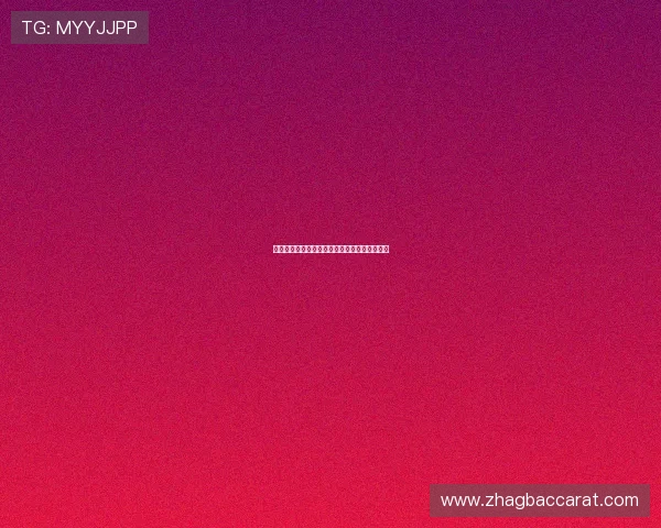 优质真人滚球娱乐平台有哪些值得新手玩家尝试 优质真人滚球娱乐平台有哪些值得新手玩家尝试