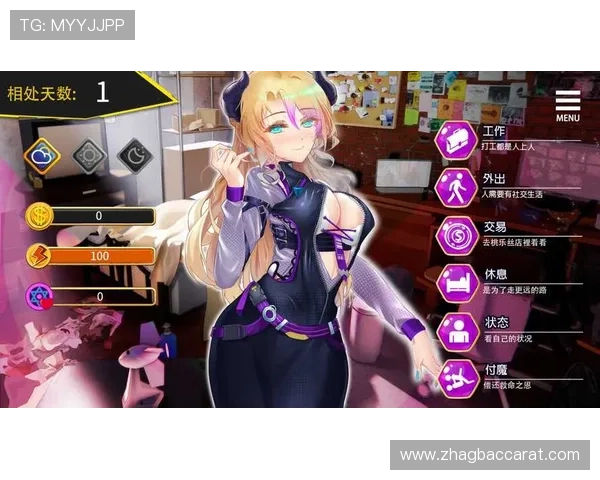 博鱼真人app下载完整版全功能体验下载,享受丰富多彩的真人游戏盛宴 博鱼真人app下载完整版全功能体验下载,享受丰富多彩的真人游戏盛宴