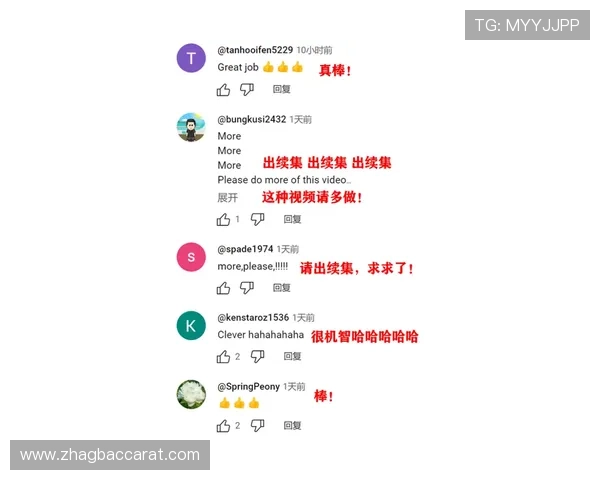杏彩真人用户评价与口碑分析真实玩家体验助你选择优质平台