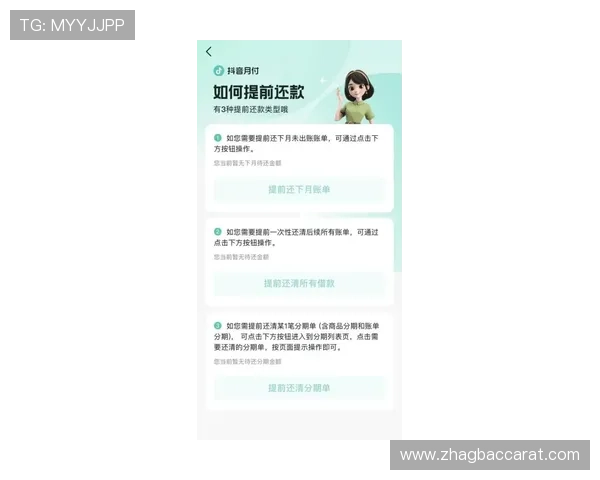馬会投注百家乐官网专业客服全天在线，快速解决您的游戏与投注疑问
