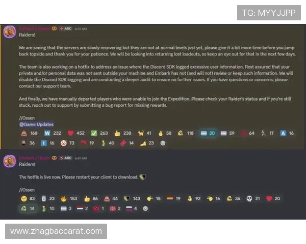 ag视讯网官网提供最全的游戏资讯和最新行业新闻帮助玩家第一时间了解游戏热点