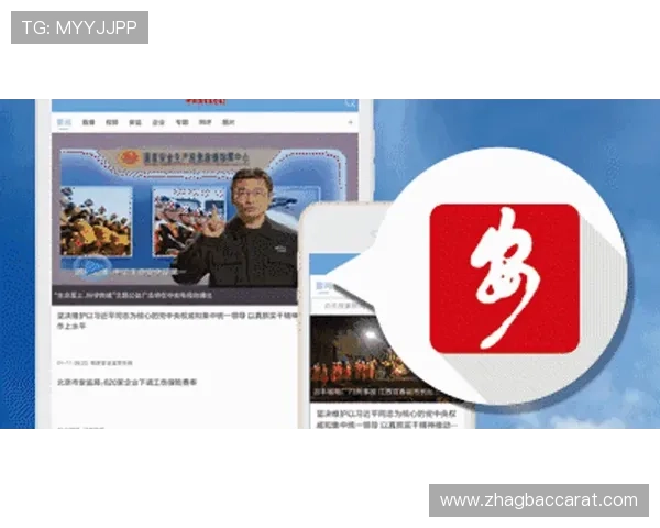 保障AG视讯注册安全的实用技巧与常见安全隐患防范指南