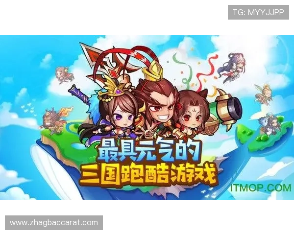 真人登录官方入口最新更新,帮助玩家轻松进入游戏体验极致乐趣 真人登录官方入口最新更新,帮助玩家轻松进入游戏体验极致乐趣