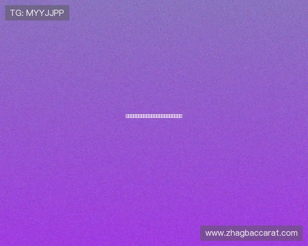 伊朗对新西兰比赛的战术布局与胜负概率深度分析