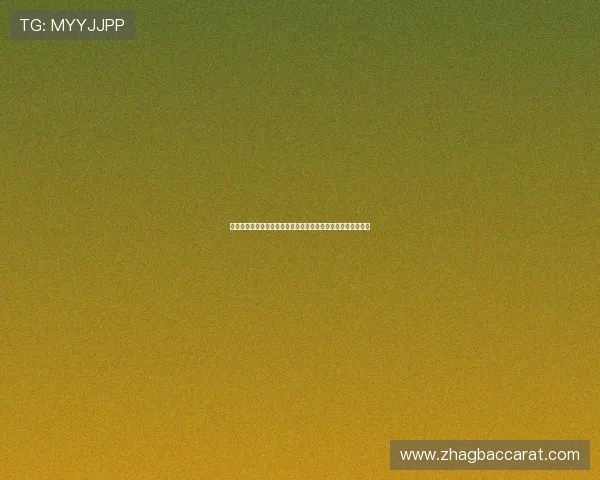世界杯阿根廷对阵阿尔及利亚赛后球员评分与比赛亮点全面分析 世界杯阿根廷对阵阿尔及利亚赛后球员评分与比赛亮点全面分析