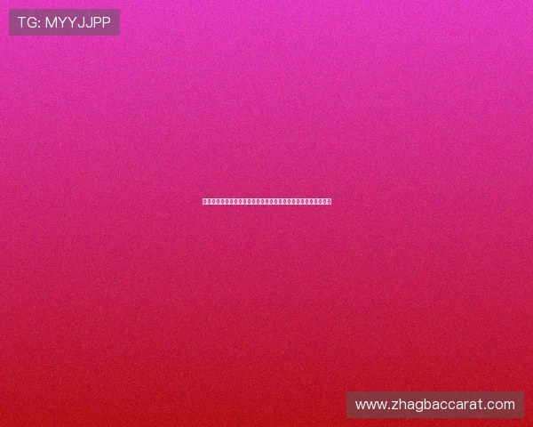 巴拿马与加纳比赛赛后视频完整版,精彩瞬间与比赛亮点全景呈现 巴拿马与加纳比赛赛后视频完整版,精彩瞬间与比赛亮点全景呈现