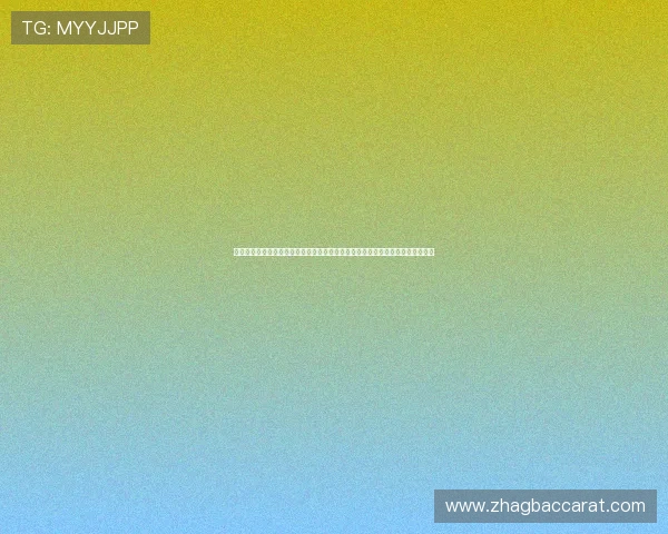 如何在线观看加纳对英格兰的世界杯官方直播渠道,提供多种观看途径与操作指南
