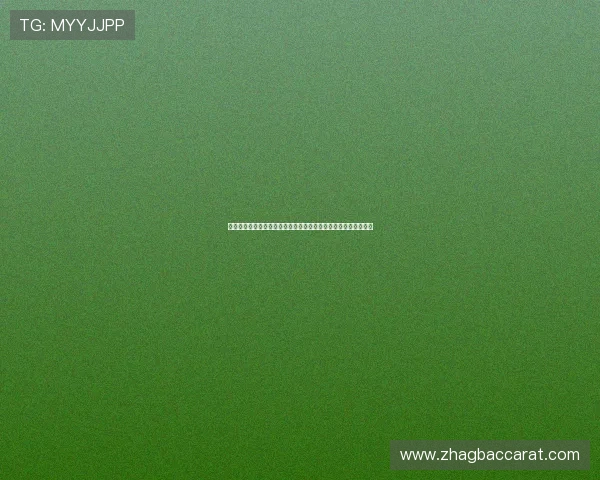 巴拿马与加纳比赛赛后视频完整版,精彩瞬间与比赛亮点全景呈现 巴拿马与加纳比赛赛后视频完整版,精彩瞬间与比赛亮点全景呈现