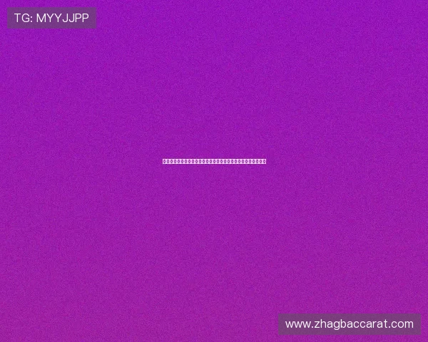 约旦与阿尔及利亚关键战役:谁能在世界杯小组赛中实现出线突破