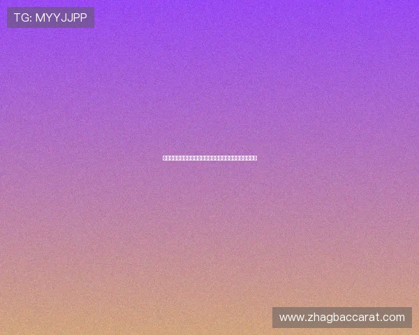 阿根廷在世界杯中对阵阿尔及利亚的进攻效率与得分机会分析 阿根廷在世界杯中对阵阿尔及利亚的进攻效率与得分机会分析